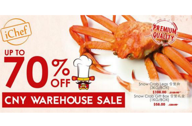 ichef cny warehouse sale