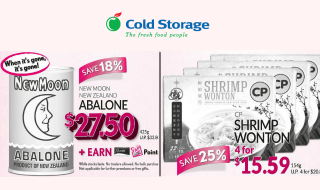 Cold Storage Advertisement 3 Feb