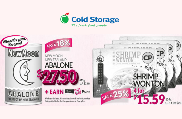 Cold Storage Advertisement 3 Feb