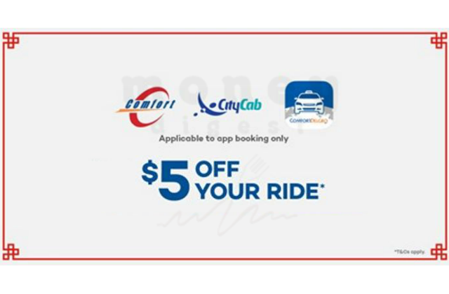 ComfortDelGro 5 OFF