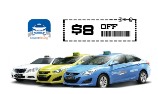 ComfortDelGro 8 OFF