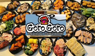 GoroGoro Steamboat and Korean Buffet