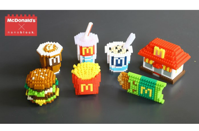 McDonalds Nanoblocks