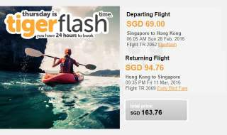 tigerair tigerflash