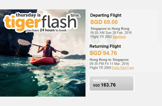 tigerair tigerflash