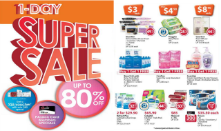 Guardian 1 Day Super Sale 30 Mar 16