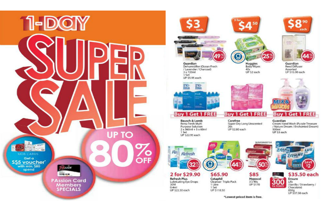 Guardian 1 Day Super Sale 30 Mar 16