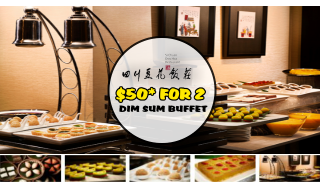 Si Chuan Dou Hua 50 for 2