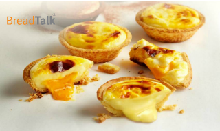 Breadtalk Baked Cheese Tarts