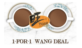 Wang Cafe 1 for 1