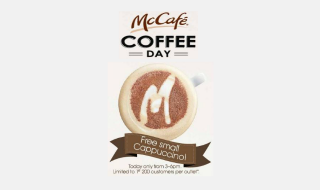 McCafe Coffee