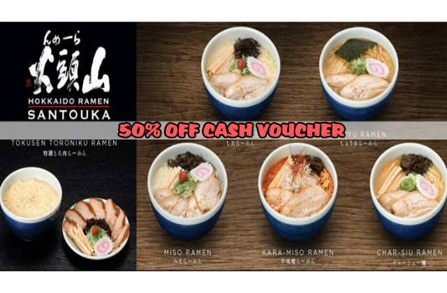 Ramen Santouka 50 OFF Voucher