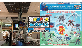 Gunpla Gundam 2016