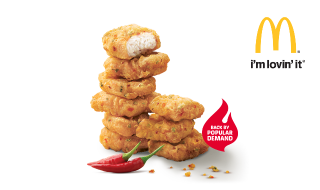 McDonalds Spicy Nuggets BACK
