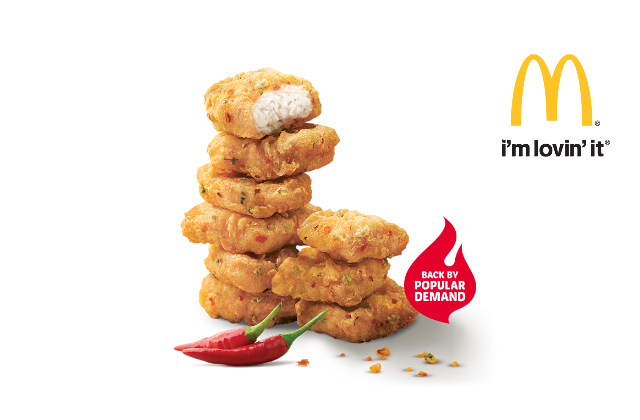 McDonalds Spicy Nuggets BACK