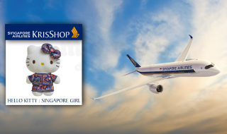 Singapore Airlines Hello Kitty