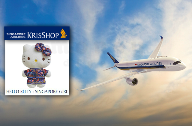Singapore Airlines Hello Kitty