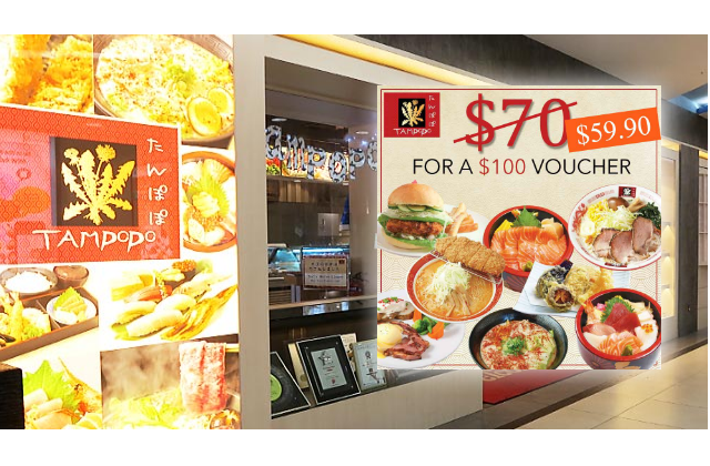 Tampopo Qoo10 Promotion