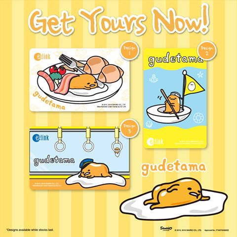 Gudetama