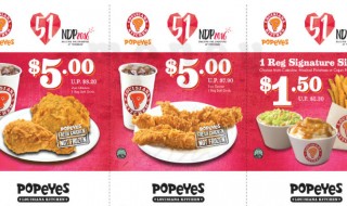 Popeyes Coupon