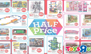 TOYS R US HALF PRICE