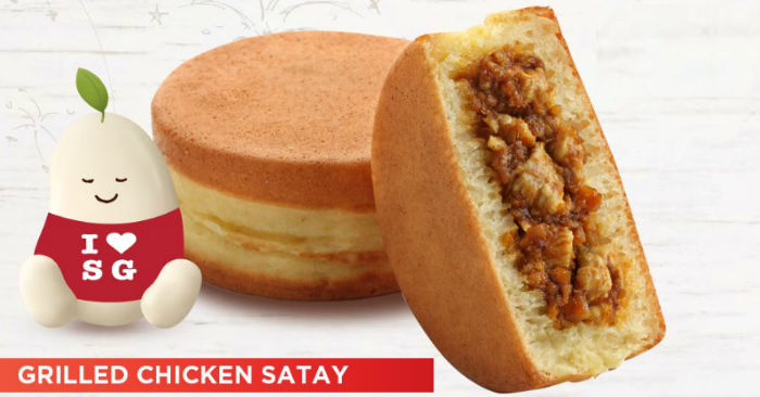 Grill Chicken Satay