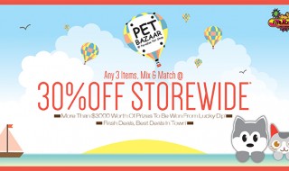 Paradise Pet Shop