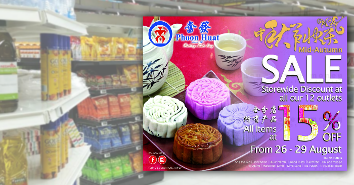 Phoon Huat Mid Autumn Sale 2