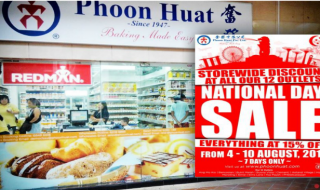 Phoon Huat National Day Promotion