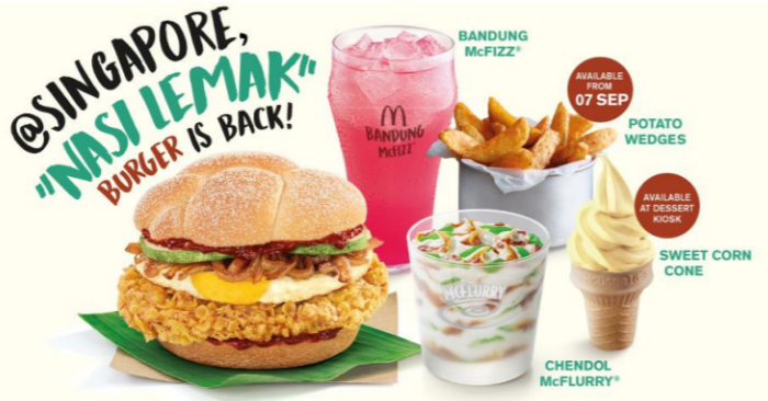 McDonald's New Nasi Lemak Burger is Back! 😱😋 #mcdonalds #nasilemak  #bandung #new #burger 