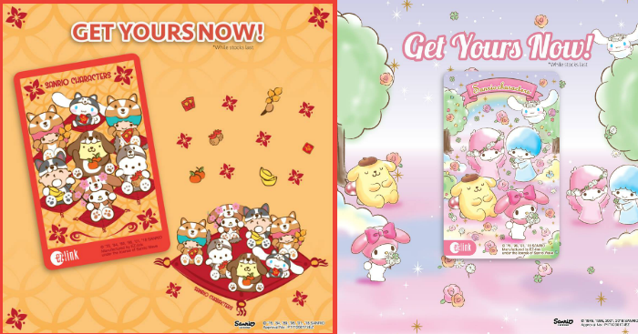 chinese new year ez link card
