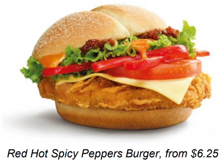 McDonald’s® to launch new Red Hot Spicy Peppers Burger and Hershey’s Flavoured Soft Serves (from