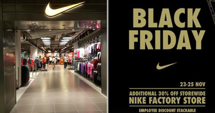 nike thanksgiving sale 2019