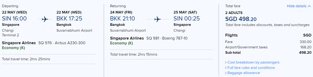 We found a way to book Singapore Airlines flights at bargain price - 2