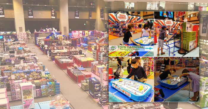 takashimaya toy fair