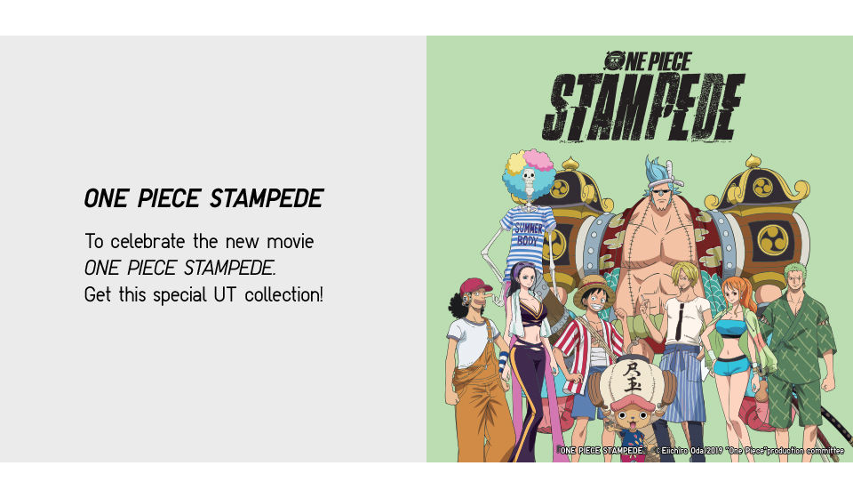UNIQLO launches new One Piece Stampede UT collection - 1