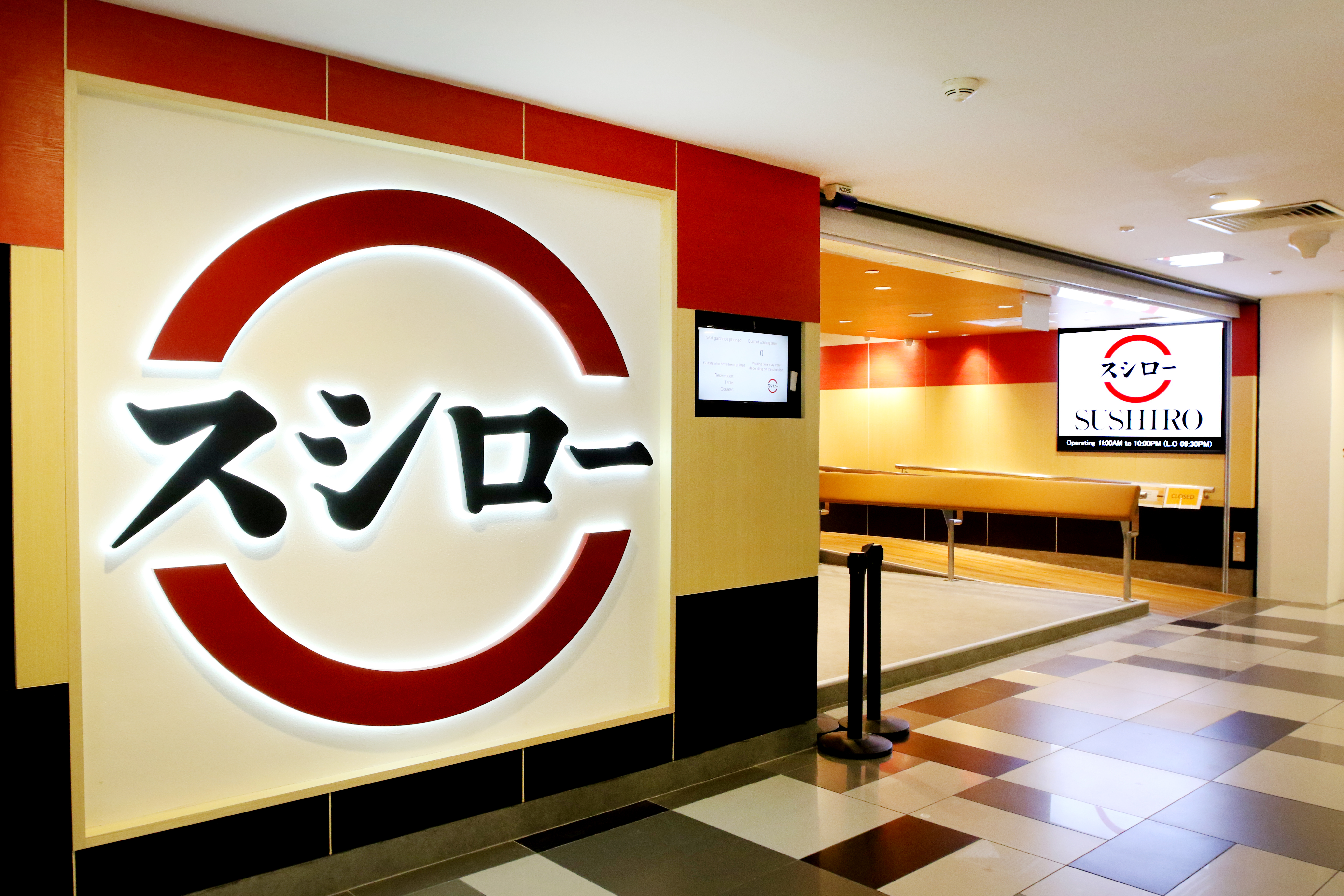 Japan’s number 1 kaiten sushi chain, Sushiro, is opening in Singapore on 19 Aug, offers S$2.20 Fatty Tuna sushi & $4.80 Sea Urchin sushi - 3