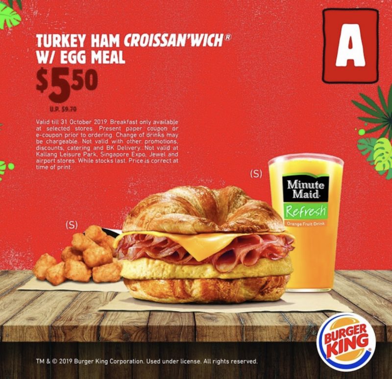 Coupon for wayback burger
