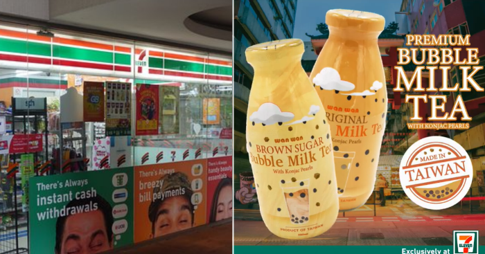 Wan Wan Bubble Milk Tea From Taiwan Is Now Available At 7 Eleven S Pore Moneydigest Sg