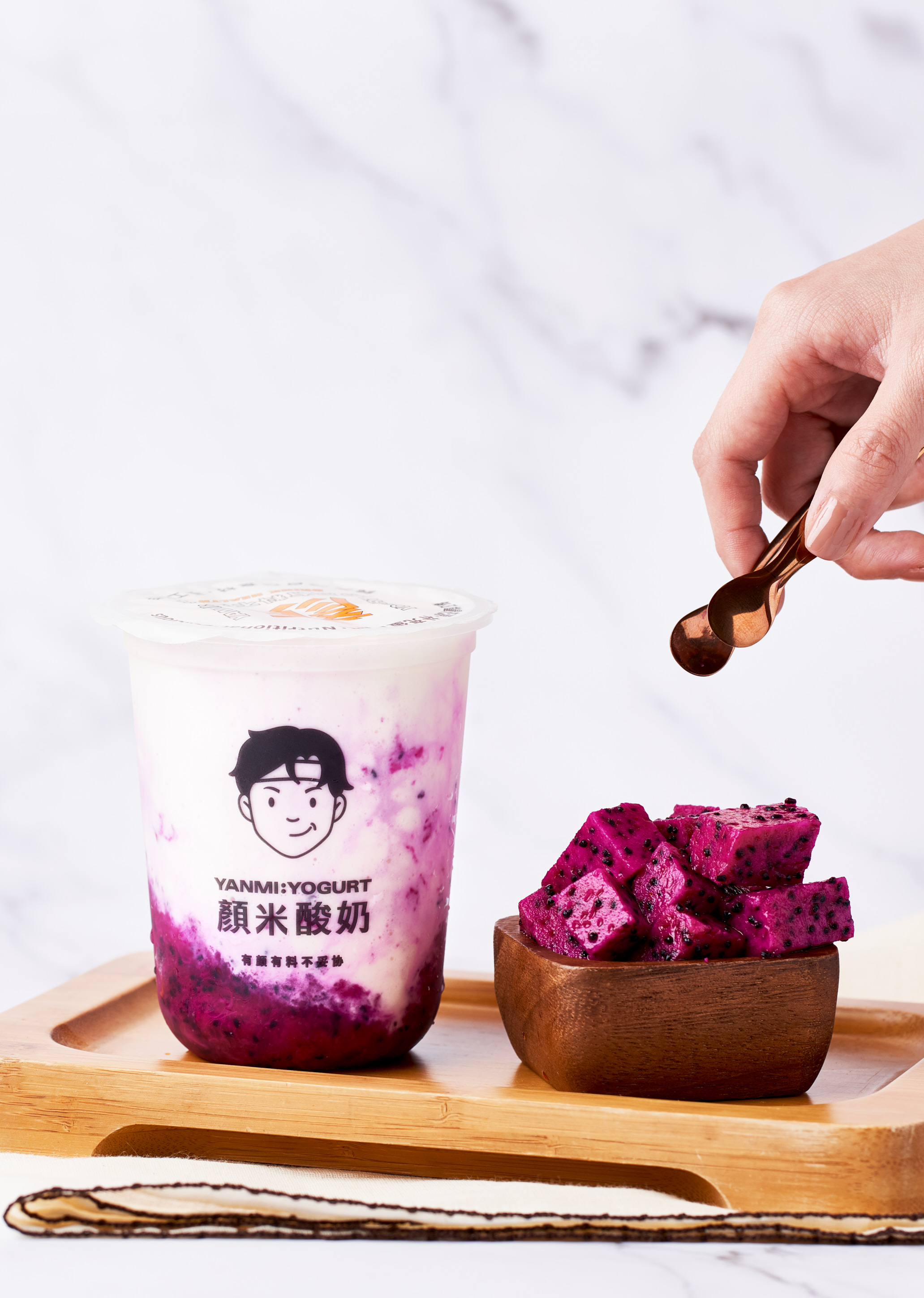 Popular yogurt drink store, Yanmi Yogurt (颜米酸奶), to offer 1-for-1 yogurt drinks from 26 to 28 Oct 19 - 1