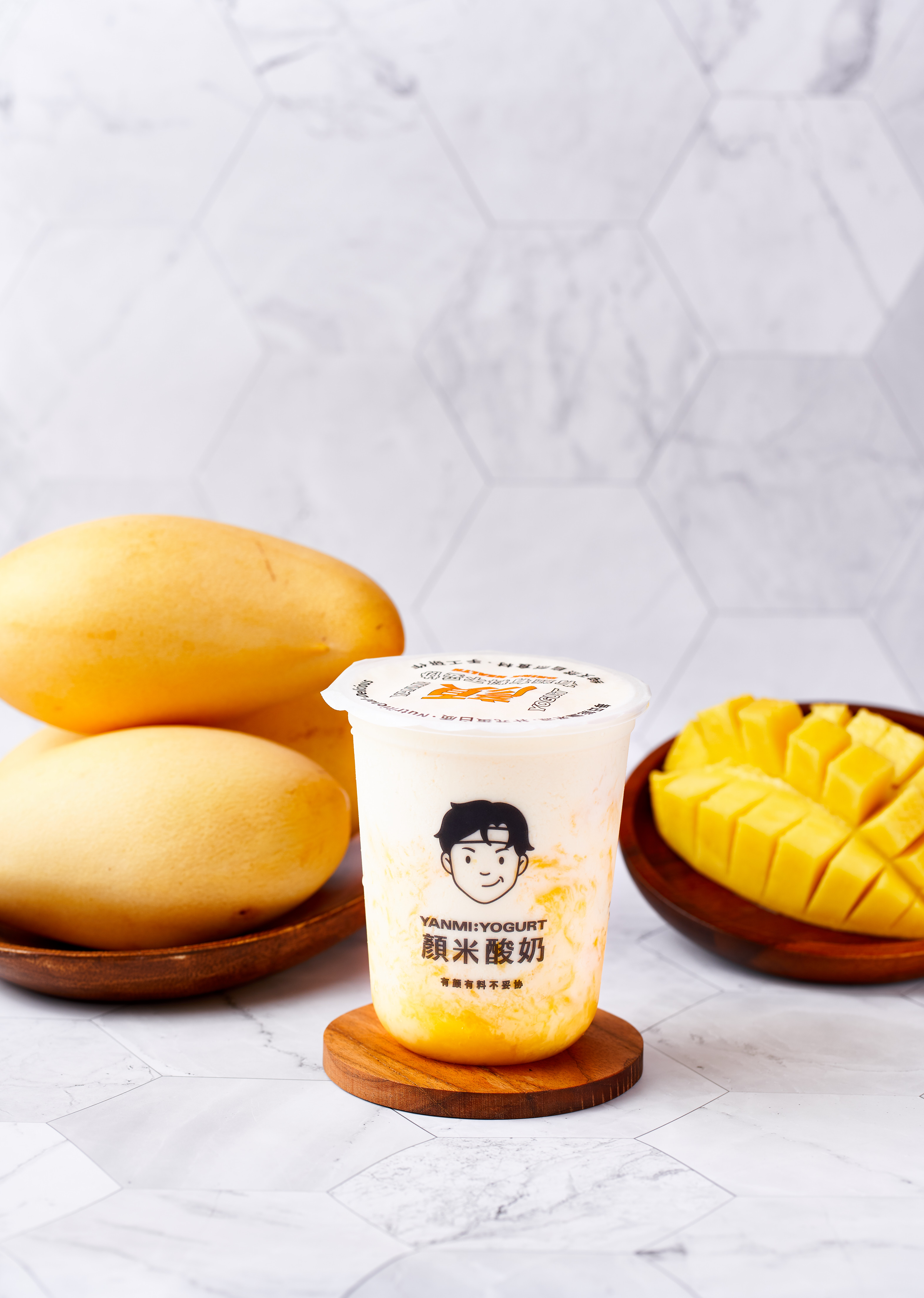 Popular yogurt drink store, Yanmi Yogurt (颜米酸奶), to offer 1-for-1 yogurt drinks from 26 to 28 Oct 19 - 2