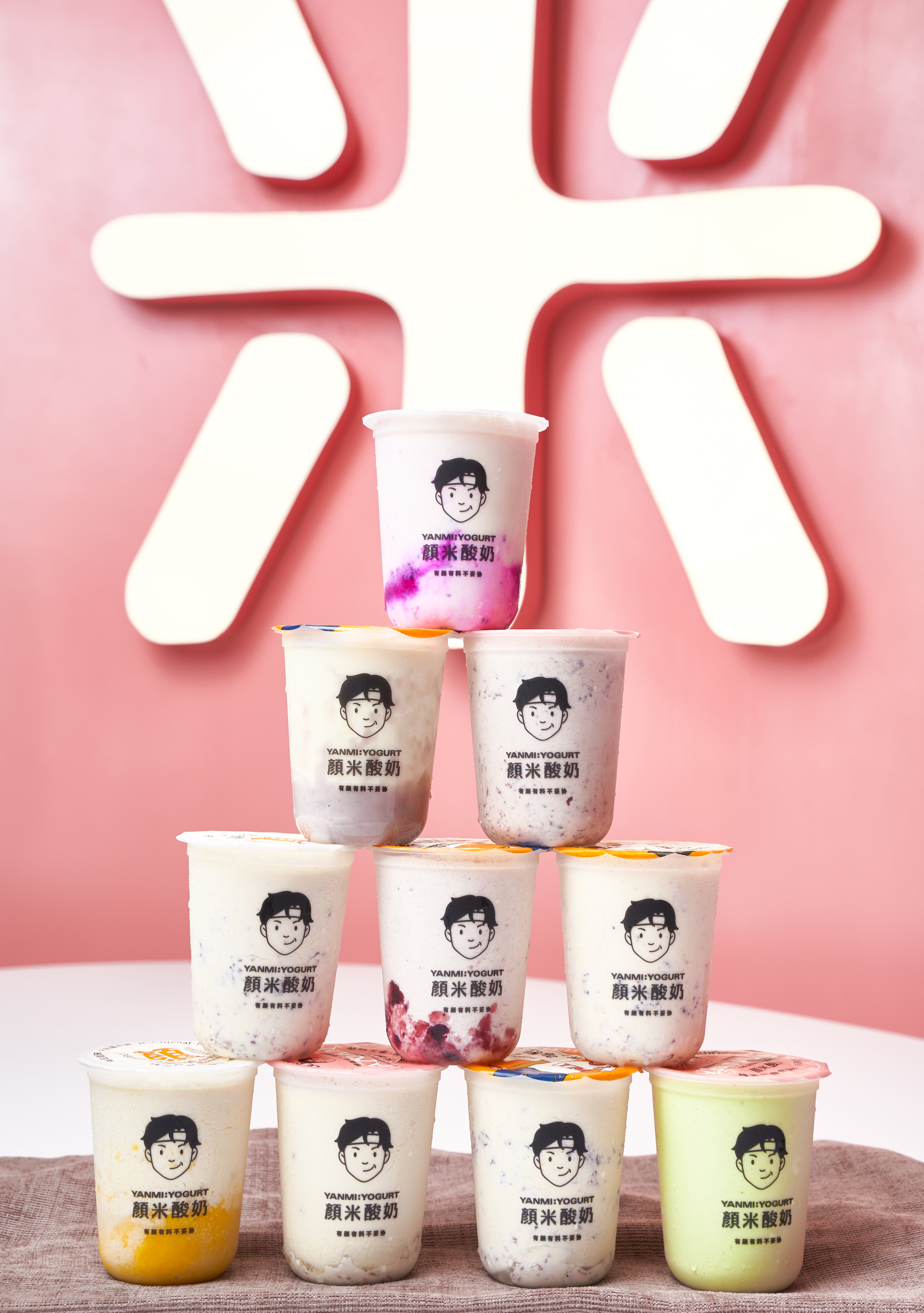 Popular yogurt drink store, Yanmi Yogurt (颜米酸奶), to offer 1-for-1 yogurt drinks from 26 to 28 Oct 19 - 4