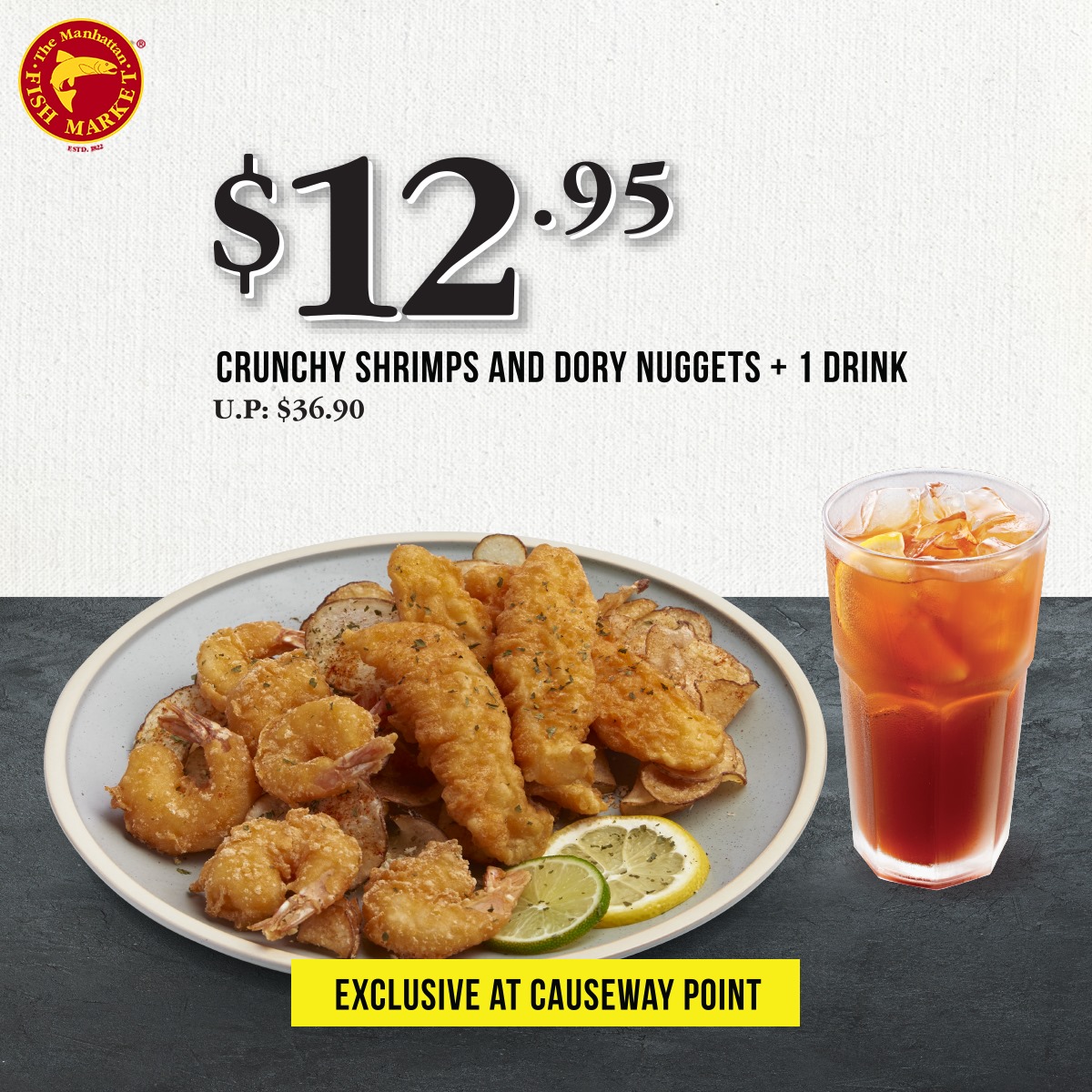 Flash these coupons from The Manhattan FISH MARKET on your mobile devices to enjoy great savings - 11
