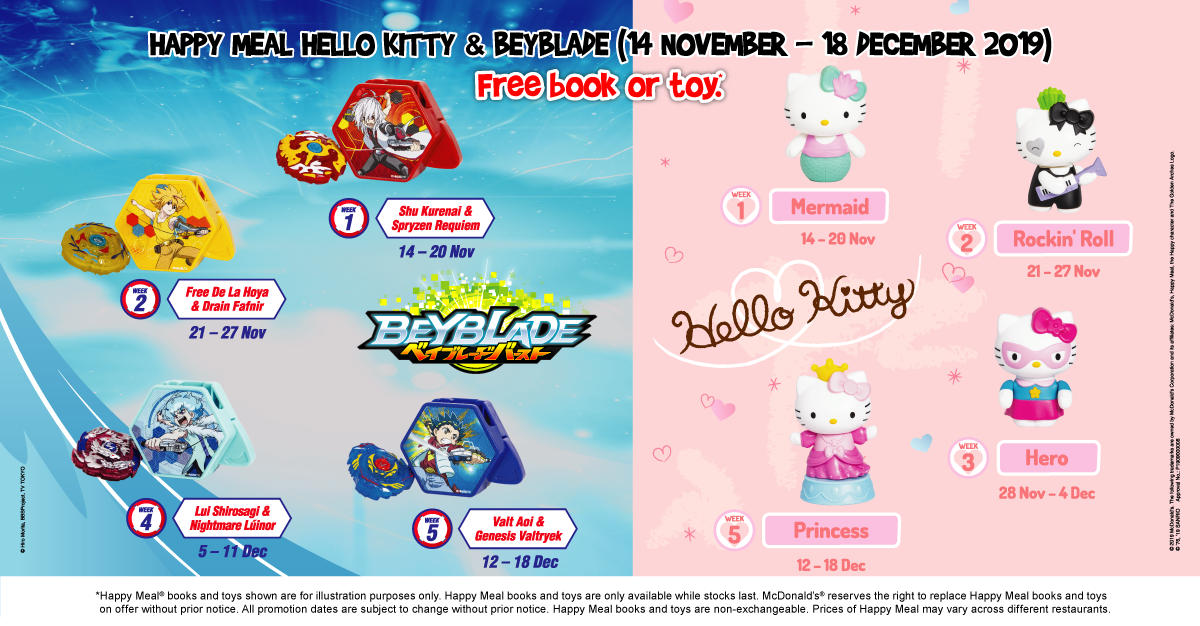 McDonald’s Singapore is giving you a free Hello Kitty or Beyblade toy when you purchase a Happy Meal from 14 Nov – 18 Dec 19 - 1