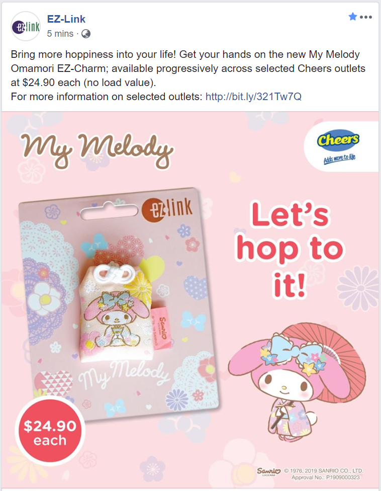 EZ-Link released a new My Melody’s Omamori EZ-Charm and it is too cute to resist - 1