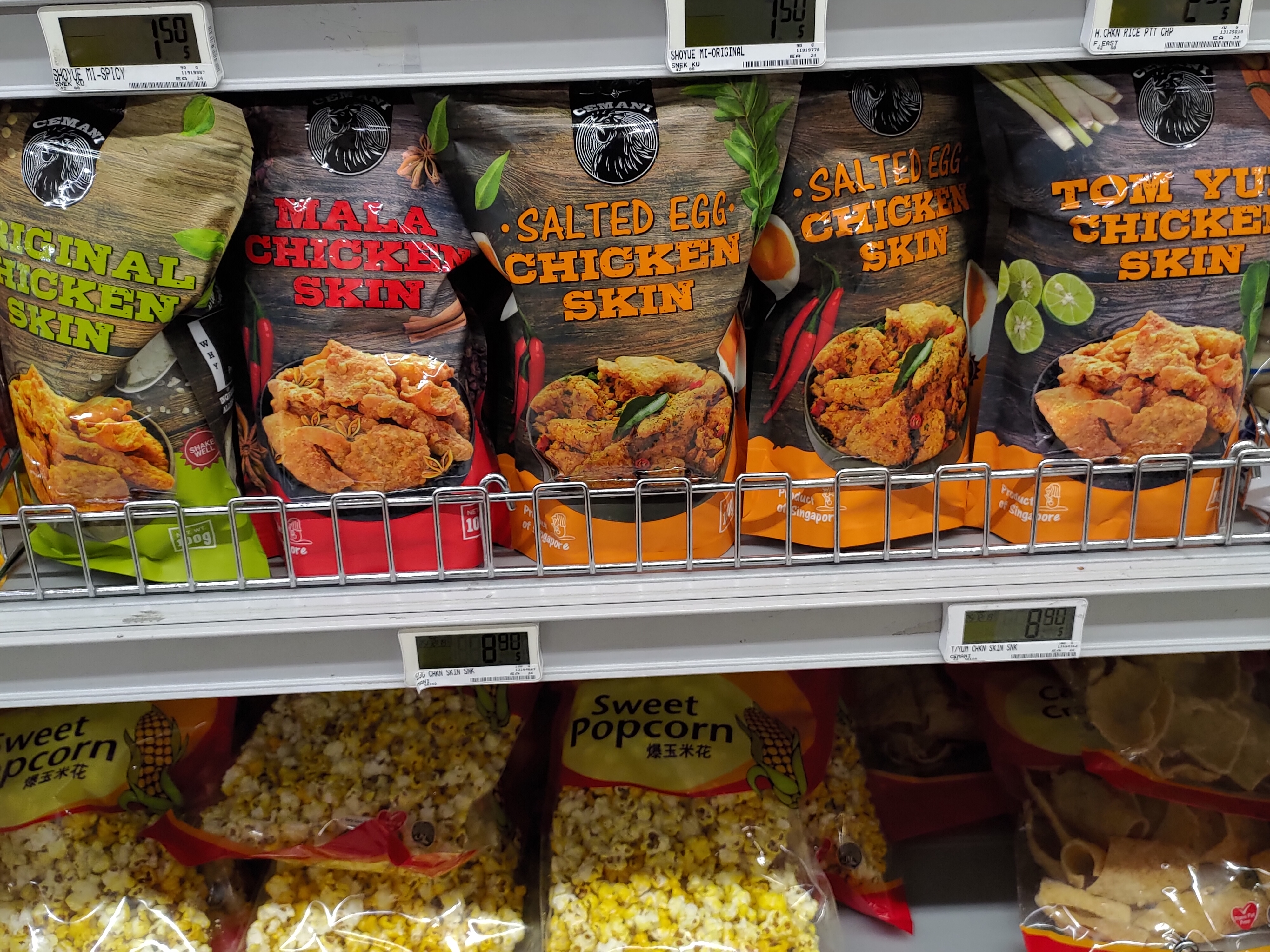 New Chicken Skin Snacks With Mala, Salted Egg and Tom Yum flavours are now found at FairPrice - 1