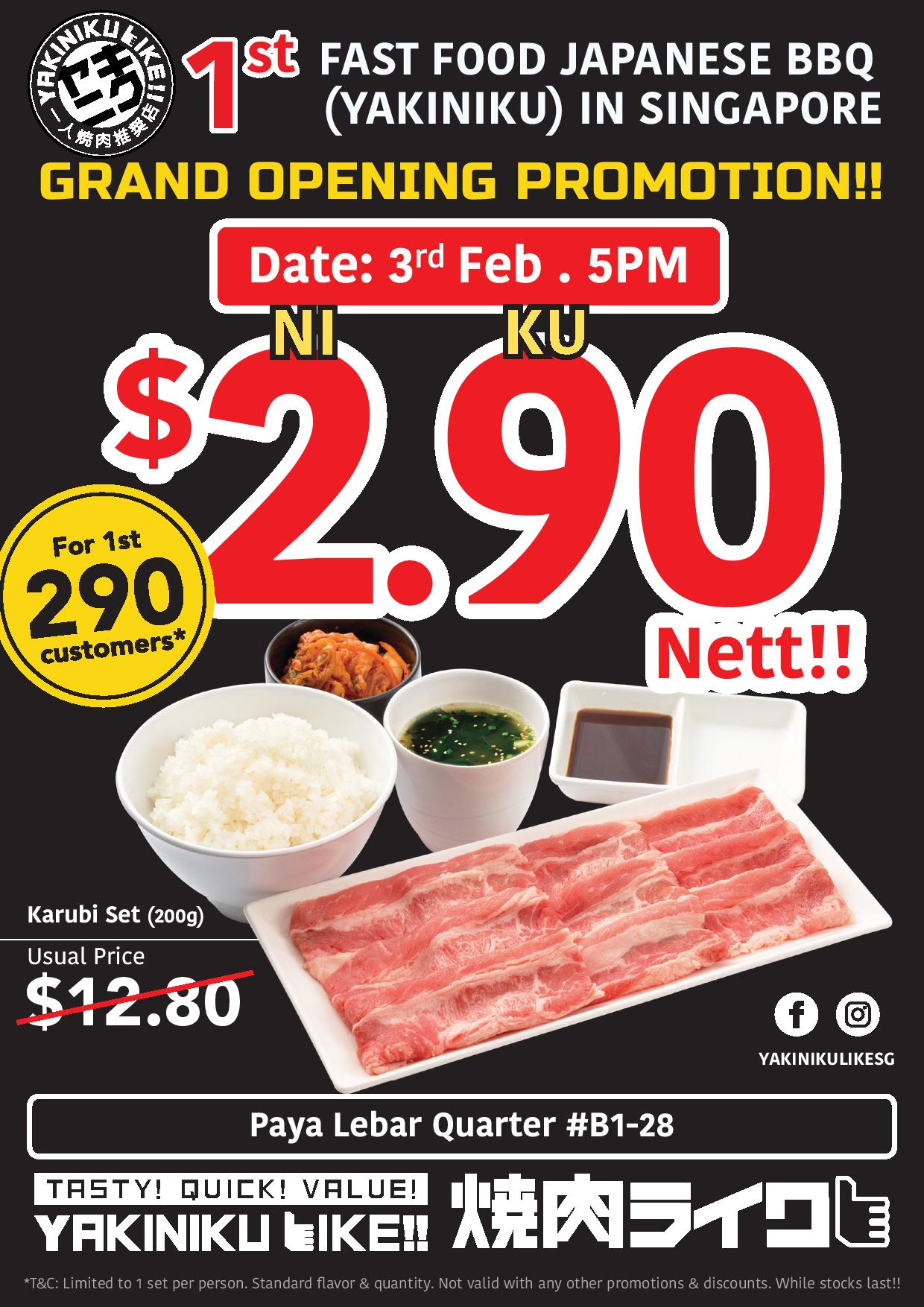 Fast food-style Japanese BBQ, Yakiniku Like, celebrates grand opening with $2.90 set on 3 Feb 20 - 1