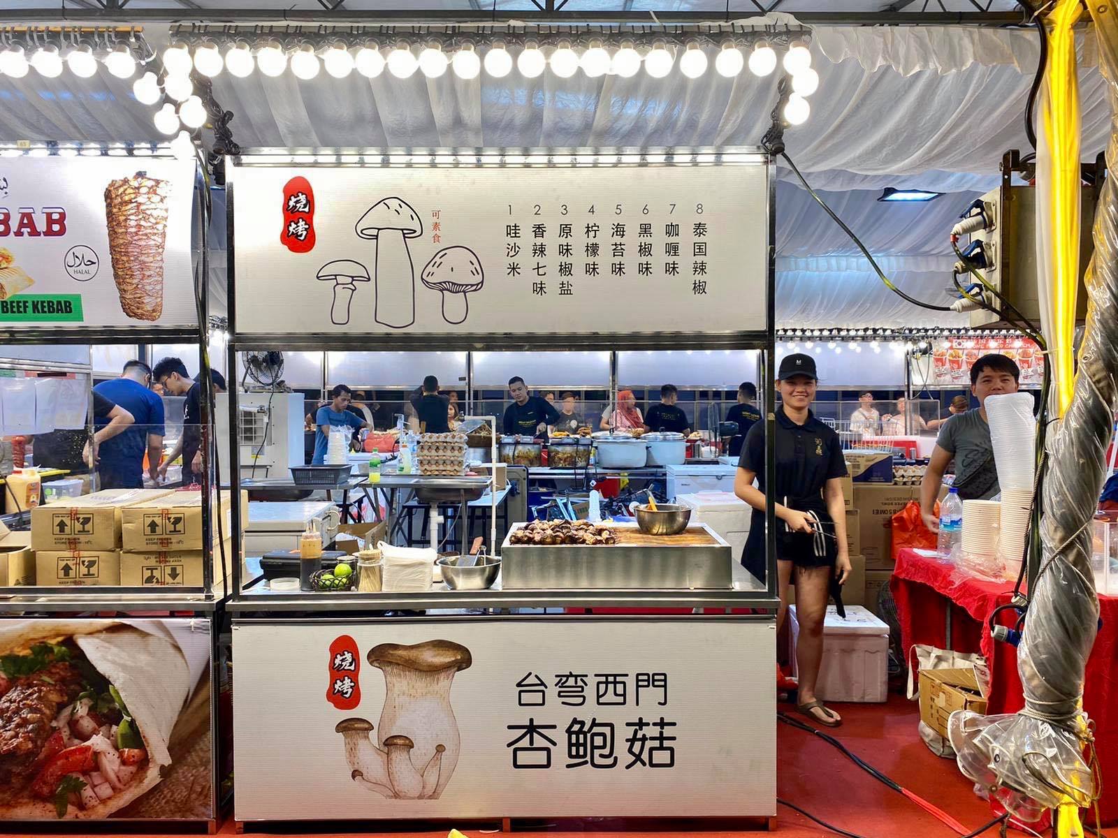 Bukit Panjang’s Pasar Malam Has Fuzhou Oyster Cake, Coke Fried Chicken, Mentaiko Rosti & More (now till 23 Jan 20) - 5