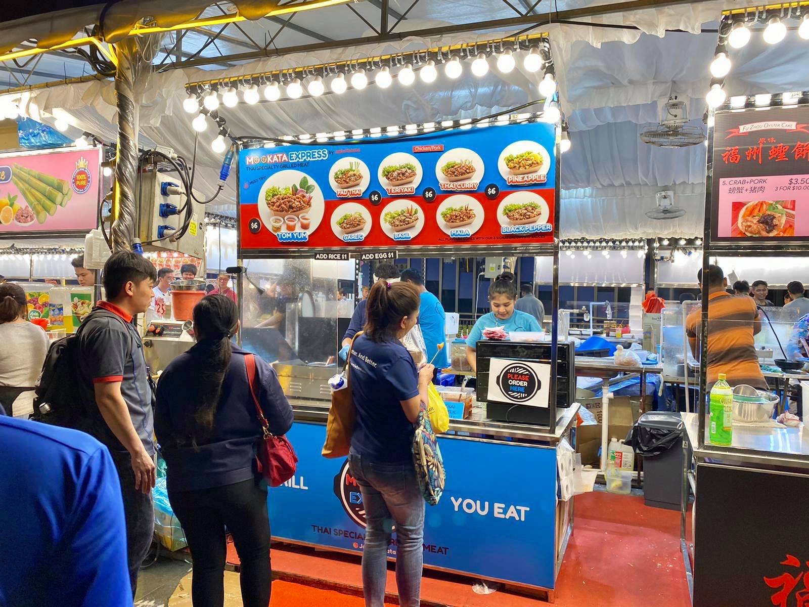 Bukit Panjang’s Pasar Malam Has Fuzhou Oyster Cake, Coke Fried Chicken, Mentaiko Rosti & More (now till 23 Jan 20) - 12