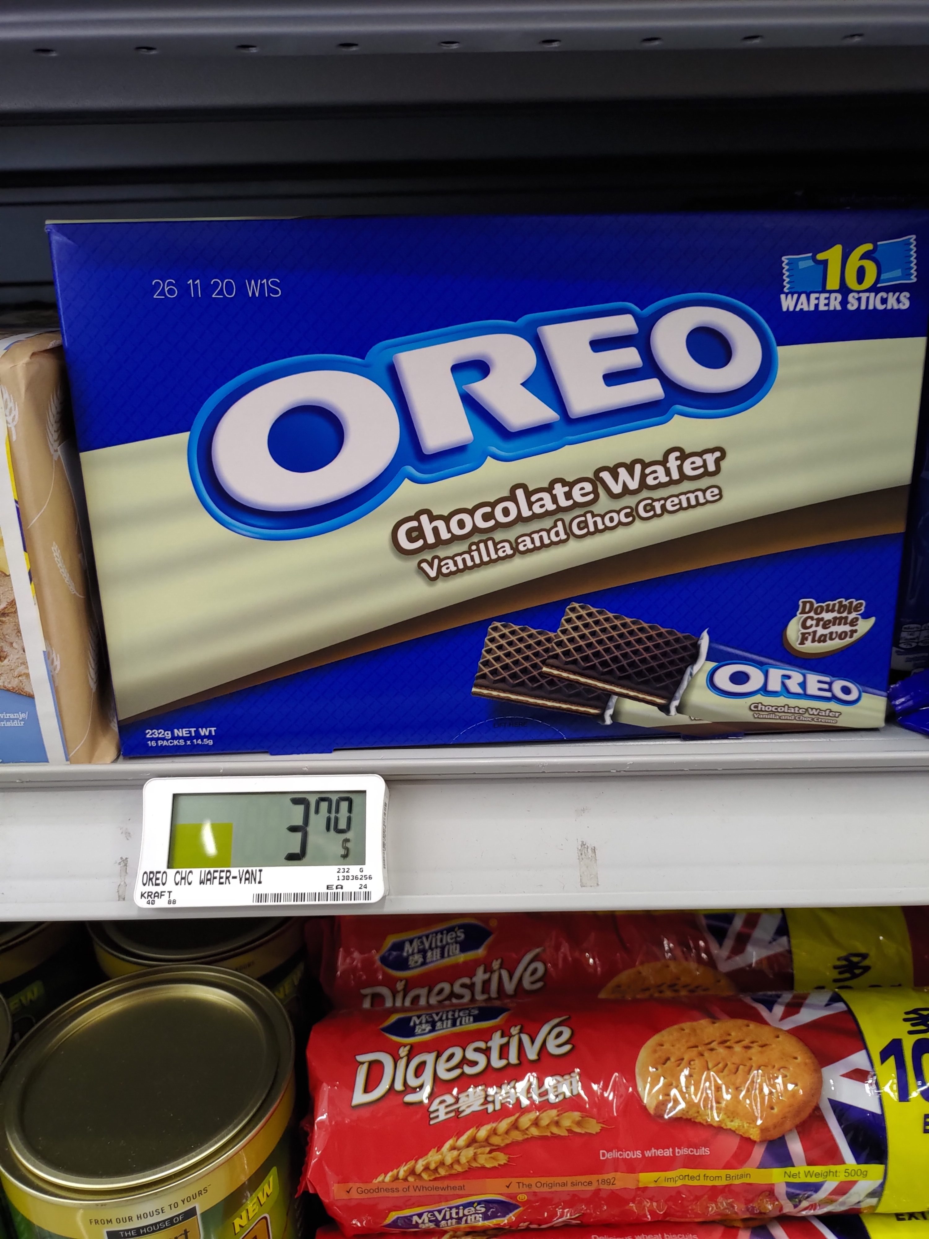 Oreo Chocolate Wafer Sticks Now Available At FairPrice For $3.70 - 1